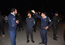 ISLAMABAD (TNS) DIG Islamabad reviews security measures across the city