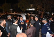Islamabad (TNS) IGP reviews field deployment, orders enhance security measures