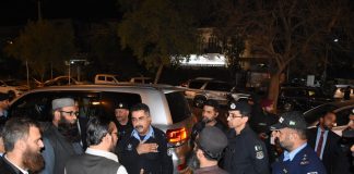 Islamabad (TNS) IGP reviews field deployment, orders enhance security measures