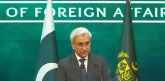 ISLAMABAD (TNS) Pakistan can send its troops to Gaza for peace, not to disarm Hamas: Pakistan Foreign Office Spokesperson Tahir Andrabi.