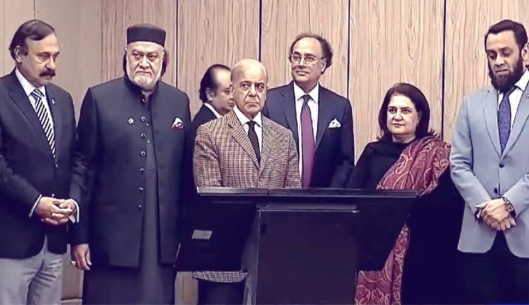 ISLAMABAD (TNS) Prime Minister Ramadan Relief Package. Direct financial assistance to deserving families