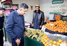 Islamabad (TNS) IGP orders enhanced vigilance for Ramadan security Inspector General of Police (IGP) Islamabad Syed Ali Nasir Rizvi, is actively engaged around the clock to ensure foolproof security arrangements in the federal capital during the holy month of Ramadan