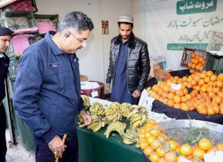 Islamabad (TNS) IGP orders enhanced vigilance for Ramadan security Inspector General of Police (IGP) Islamabad Syed Ali Nasir Rizvi, is actively engaged around the clock to ensure foolproof security arrangements in the federal capital during the holy month of Ramadan