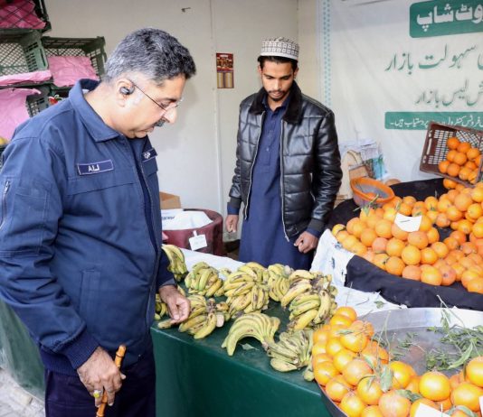 Islamabad (TNS) IGP orders enhanced vigilance for Ramadan security Inspector General of Police (IGP) Islamabad Syed Ali Nasir Rizvi, is actively engaged around the clock to ensure foolproof security arrangements in the federal capital during the holy month of Ramadan