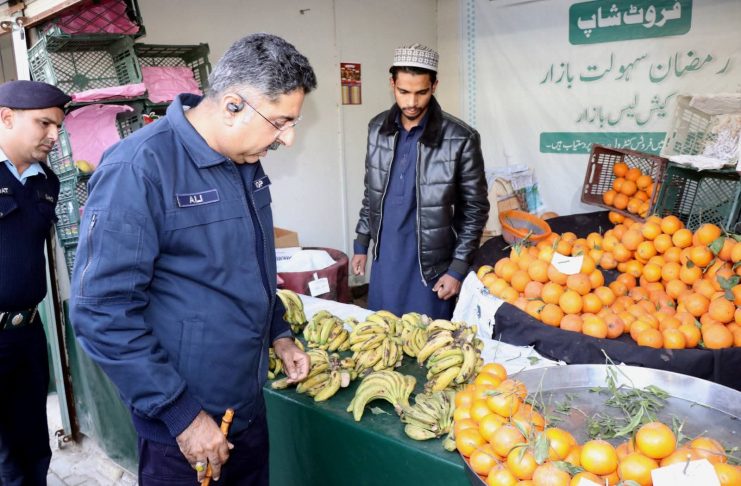 Islamabad (TNS) IGP orders enhanced vigilance for Ramadan security Inspector General of Police (IGP) Islamabad Syed Ali Nasir Rizvi, is actively engaged around the clock to ensure foolproof security arrangements in the federal capital during the holy month of Ramadan
