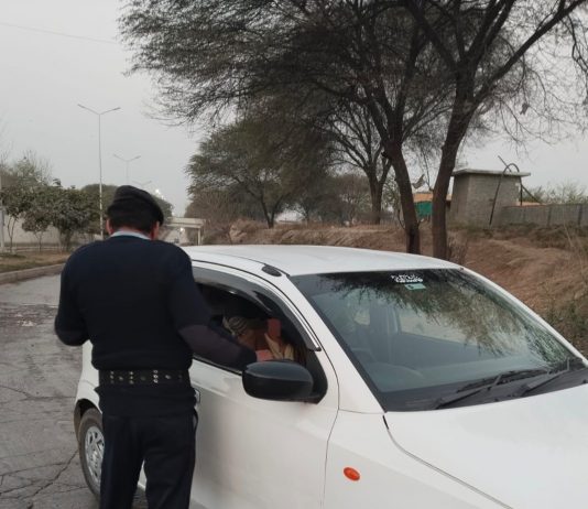 Islamabad (TNS) Police conducts search and combing operations in multiple areas