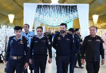 Islamabad (TNS) IGP arranges special Iftar for police personnel during Ramadan