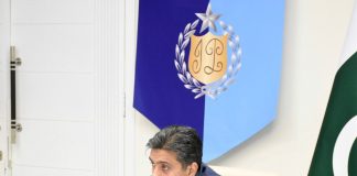 Islamabad (TNS) Police enhances passenger monitoring through Travel-Eye software