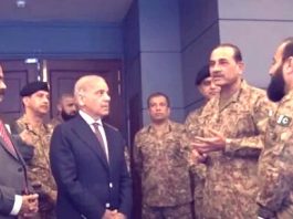 ISLAMABAD (TNS) Operation Ghazb-ul-Haq; Military and political leadership ready to protect Pakistan at all times