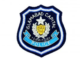 Islamabad (TNS) 12 outlaws arrested, drug and weapons recovered