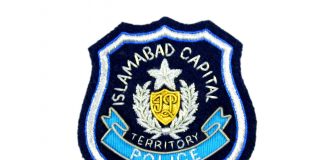 Islamabad (TNS) 12 outlaws arrested, drug and weapons recovered