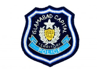 Islamabad (TNS) 14 outlaws arrested; drugs and weapons recovered