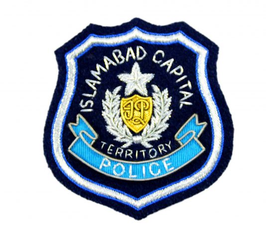 Islamabad (TNS) 14 outlaws arrested; drugs and weapons recovered