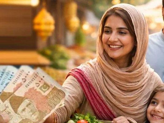 ISLAMABAD (TNS) Distribution of financial assistance under the Prime Minister’s Ramadan Relief Package begins