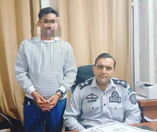 Islamabad (TNS) FIA arrests suspect in Rs6.8 million New Zealand visa fraud case