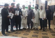 Karachi (TNS) Khatam-ul-Quran Held at CEO Big Buy Residence