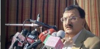 Islamabad (TNS) PTI’s Major Tahir Sadiq Pays Tribute to Ayatollah Ali Khamenei, Terms His Assassination a Profound Loss for the Muslim World