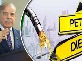 ISLAMABAD (TNS) Prime Minister decides not to increase the prices of petroleum products