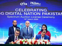Islamabad (TNS) PTML (Ufone) enters 5G race armed with the largest share of the global standard 3.5 GHz spectrum