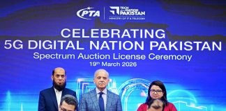 Islamabad (TNS) PTML (Ufone) enters 5G race armed with the largest share of the global standard 3.5 GHz spectrum