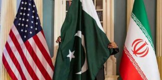 ISLAMABAD (TNS) Pakistan “Center of Peace” Iran, US conflict; Diplomacy fast, contacts with important countries.
