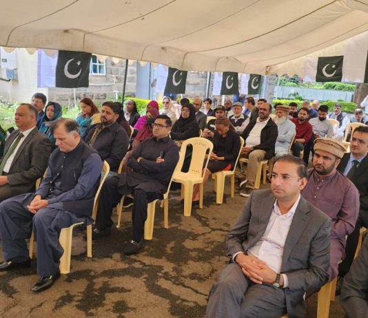ISLAMABAD (TNS) Pakistan Day celebrated at High Commission for Pakistan Nairobi,Kenya (P R)