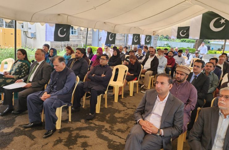 ISLAMABAD (TNS) Pakistan Day celebrated at High Commission for Pakistan Nairobi,Kenya (P R)