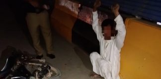 Karachi (TNS) Karachi A police encounter took place in Pirabad area of Karachi, resulting in the arrest of two armed suspects, one of whom was injured during the exchange of fire.