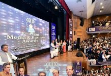 Lahore (TNS) The Asian Cultural Association of Pakistan, in collaboration with the Lahore Arts Council Alhamra, organized the prestigious 8th Asian Media & Business Awards ceremony at Alhamra Hall 1, Mall Road, Lahore