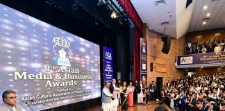Lahore (TNS) The Asian Cultural Association of Pakistan, in collaboration with the Lahore Arts Council Alhamra, organized the prestigious 8th Asian Media & Business Awards ceremony at Alhamra Hall 1, Mall Road, Lahore