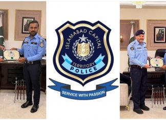 Islamabad (TNS): SP City Zone Dr. Ayaz Hussain organized a ceremony in honor of the SHOs and Muharrans of the City Zone who showed excellent professional performance.