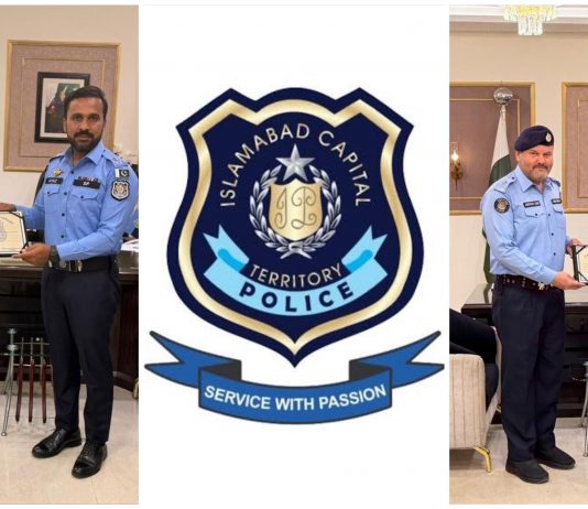 Islamabad (TNS): SP City Zone Dr. Ayaz Hussain organized a ceremony in honor of the SHOs and Muharrans of the City Zone who showed excellent professional performance.
