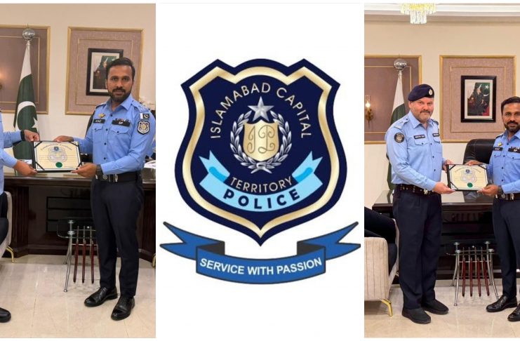 Islamabad (TNS): SP City Zone Dr. Ayaz Hussain organized a ceremony in honor of the SHOs and Muharrans of the City Zone who showed excellent professional performance.