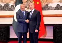 ISLAMABAD (TNS) Pakistan and China propose a 5-point plan for stability in the Middle East.