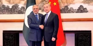 ISLAMABAD (TNS) Pakistan and China propose a 5-point plan for stability in the Middle East.