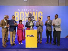 Hyderabad (TNS) National Boxing Championship was held at Hyderabad Sports Club.