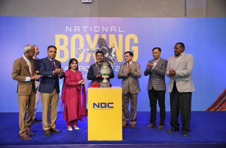 Hyderabad (TNS) National Boxing Championship was held at Hyderabad Sports Club.