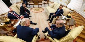 Islamabad (TNS) Islamabad Accord; Iran, US Comprehensive Plan to End War,