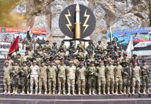 Rawalpindi (TNS) Pakistan–Egypt Joint Exercise Thunder-II commenced at Cherat….
