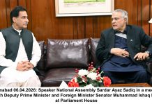 Islamabad (TNS) NA Speaker Sardar Ayaz Sadiq Meets Deputy Prime Minister/Foreign Minister Mr.Ishaq Dar