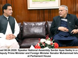 Islamabad (TNS) NA Speaker Sardar Ayaz Sadiq Meets Deputy Prime Minister/Foreign Minister Mr.Ishaq Dar