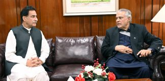 Islamabad (TNS) NA Speaker Sardar Ayaz Sadiq Meets Deputy Prime Minister/Foreign Minister Mr.Ishaq Dar