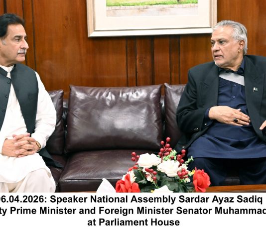 Islamabad (TNS) NA Speaker Sardar Ayaz Sadiq Meets Deputy Prime Minister/Foreign Minister Mr.Ishaq Dar