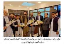 Islamabad (TNS) Delegation of Mazdoor Union headed by Secretary Chaudhary Yaseen called on CDA Chairman