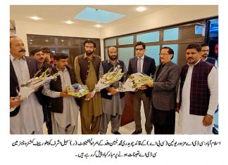 Islamabad (TNS) Delegation of Mazdoor Union headed by Secretary Chaudhary Yaseen called on CDA Chairman