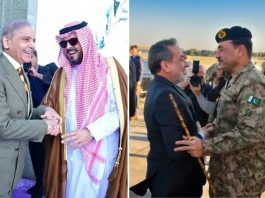 ISLAMABAD (TNS) Diplomacy intensifies: Shahbaz Sharif visits Saudi Arabia, Qatar, Turkey