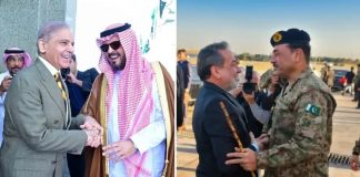 ISLAMABAD (TNS) Diplomacy intensifies: Shahbaz Sharif visits Saudi Arabia, Qatar, Turkey