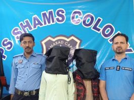 ISLAMABAD (TNS) Two wanted members of snatcher gang arrested, valuables recovered