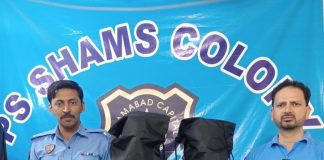 ISLAMABAD (TNS) Two wanted members of snatcher gang arrested, valuables recovered