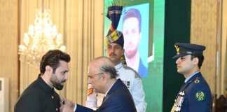 LAHORE (TNS) Mohsin Nawaz becomes first shooting sports athlete to receive Tamgha-e-Imtiaz in Pakistan